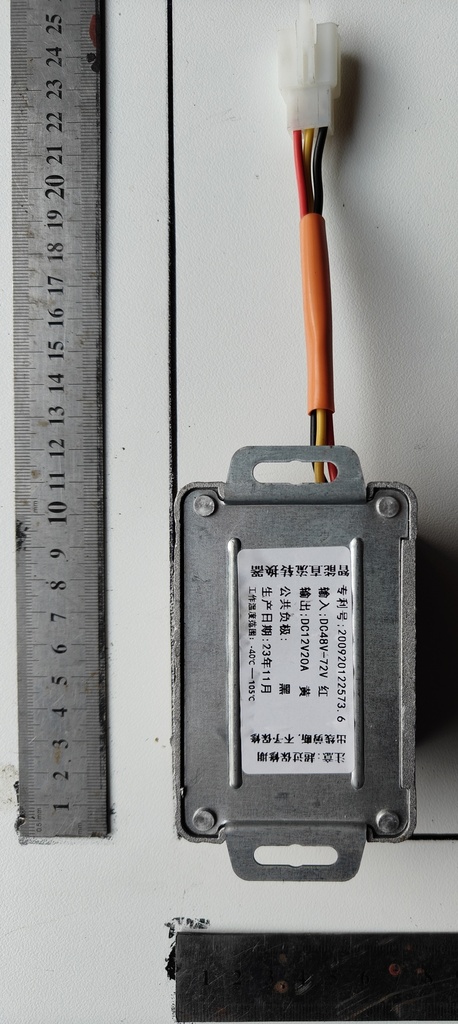 DC-DC Converter 20A 48V-72V to 12V20A