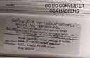 DC-DC Converter 40-90V x12V 30A HaoFeng