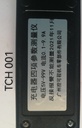 Tester Charger Voltage