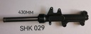 Shock Front RHS (701)