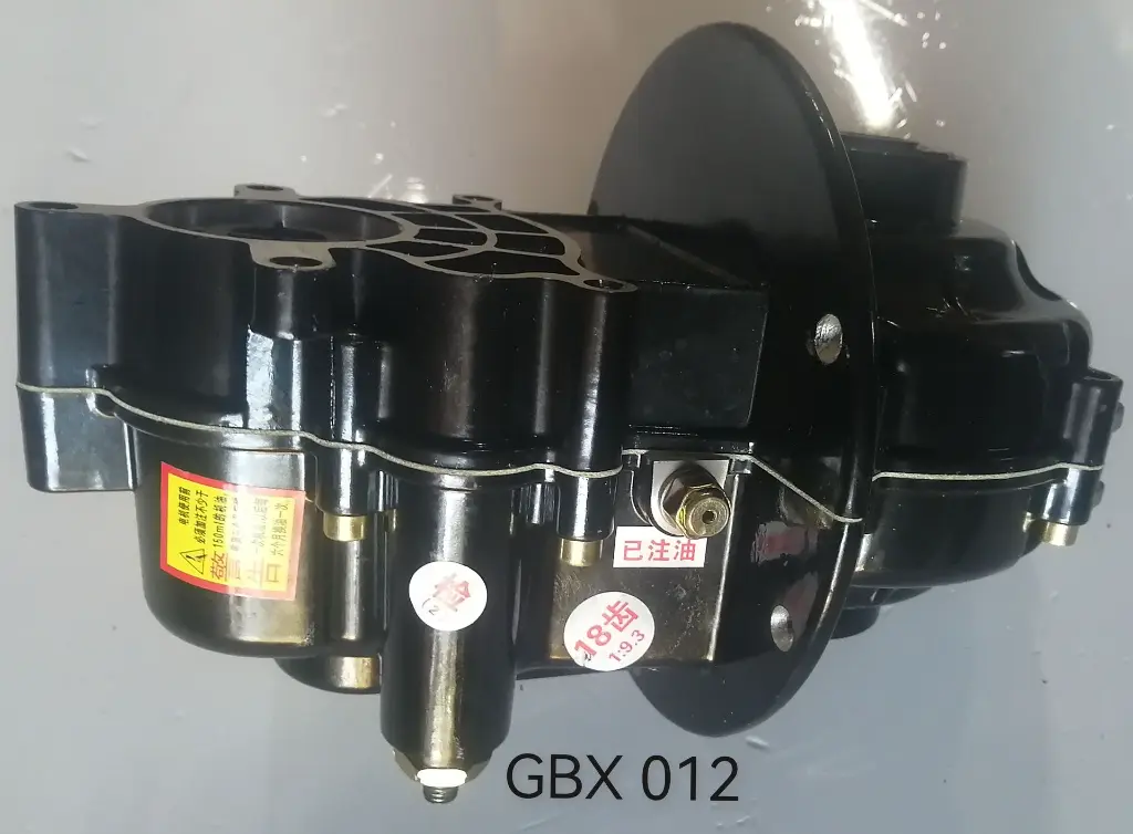 GBX 012 C.webp