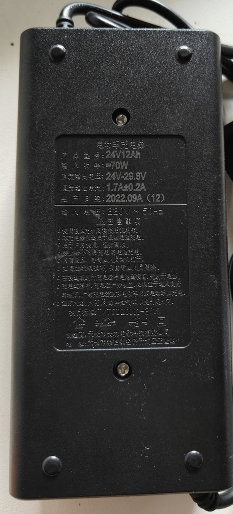 Charger L-A 24v 1.7Ah (29.6V Cutoff)