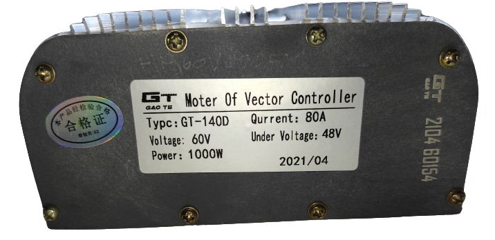 Controller 60V 1000W 80A (H21)