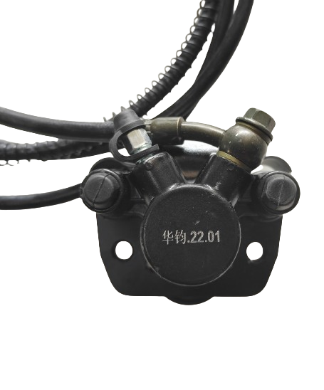 Brake Disc Set (Brake lever; Master Cylinder; Pipe; Disc) KKCDB001