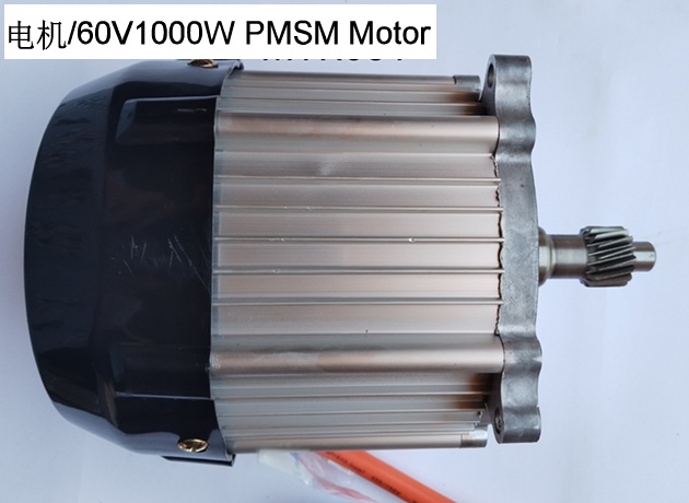 Motor Df 60V 1000W (JG)