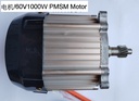 Motor Df 60V 1000W (JG)