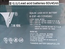 Battery LA 12V 45A TianNeng (JG)