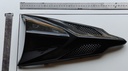 Panel Nose Cover Beastie