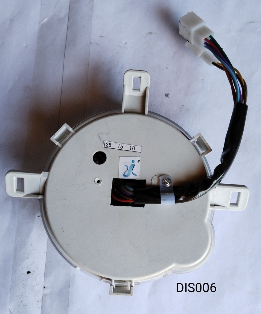 Display Console (E-Nova)