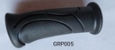 Grip (Black) (120 mm)