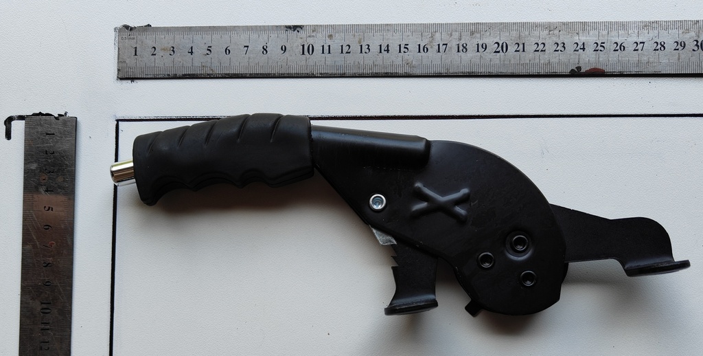 Parking Brake Lever (No cable) 280 mm