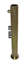 Dropside Hinge Pin LC60V