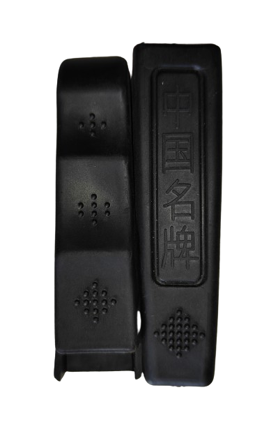 Drop Flap Handle Cover Rubber 95mm {12P3A02D}