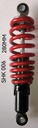 Shock Absorber Set Red Spring (LGK)