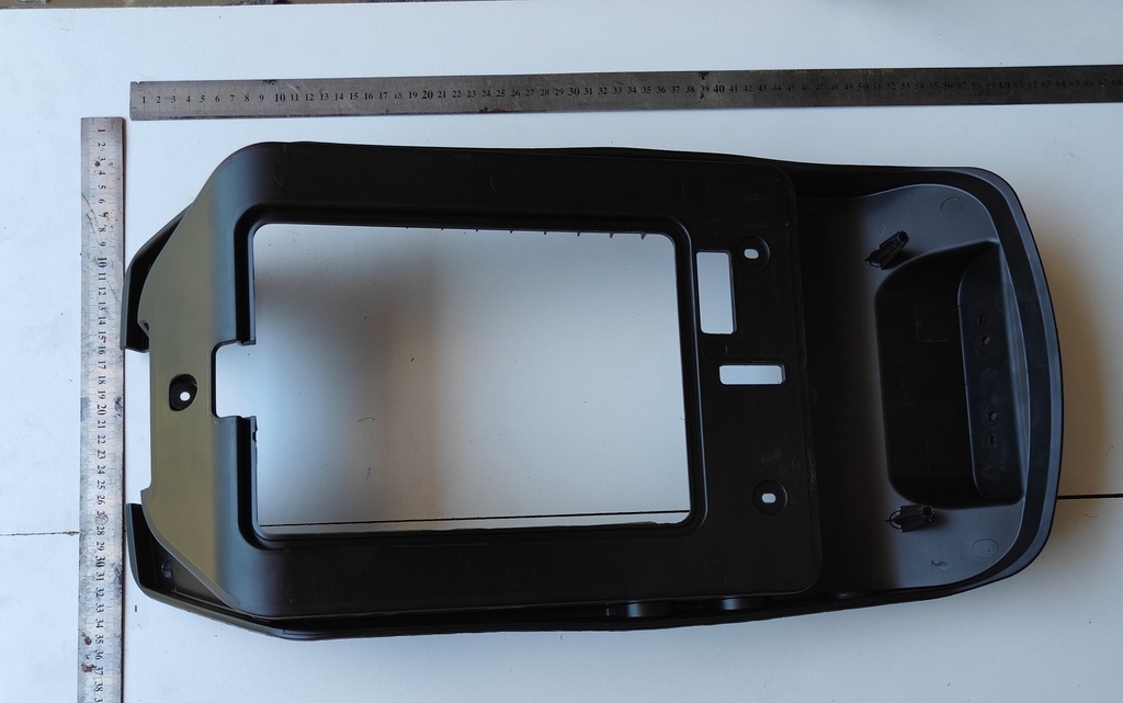 Under Seat Panel Black 701