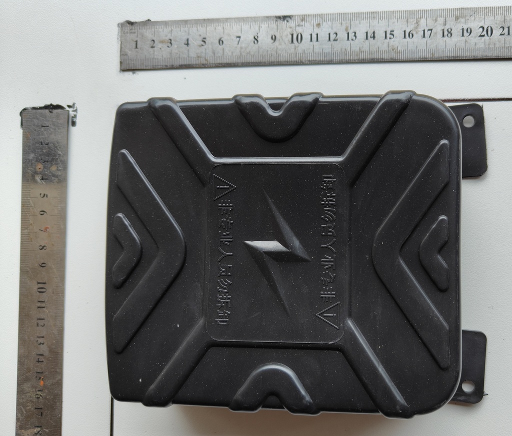 Dust Cover for Wiring 200mm x 150mm (bfl) (WilB)