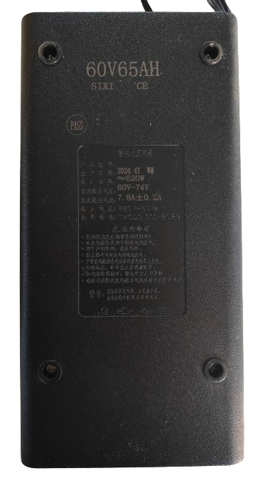 Charger L-A 60v-74v 7.8A 620W Sixi ce