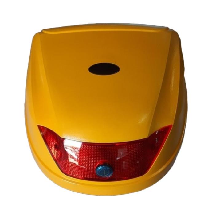 Top Box YM0807 Yellow