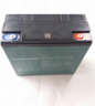 Battery L-A 12V 20AH Chilwee A+