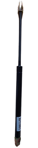 [SHB 008] Shocks Bin Air 510mm JG