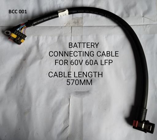 [BCA 014] Battery Connecting Cable For 60v 60a LFP