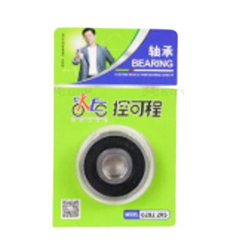 [BRN 014] Bearing 6202-2RS