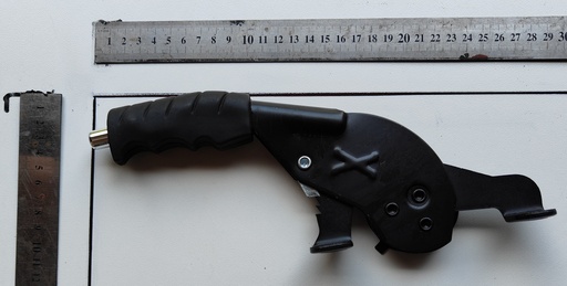 [HDB 004] Parking Brake Lever (No cable) 280 mm