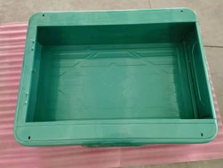 [PAN 081] Panel Serrated Floor Bin (bfl)(L-C03)
