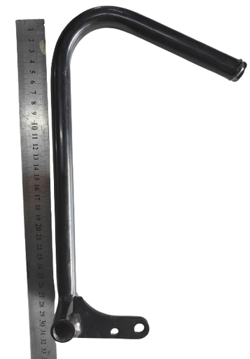 [BRP 002] Brake Pedal Arm JG