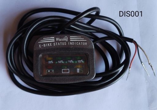 [DIS 001] Display Console (E-Bike)