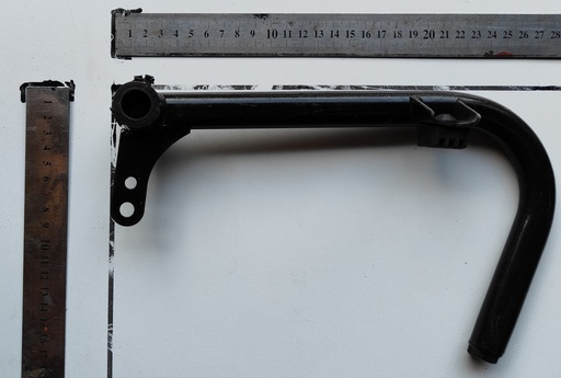 [BRP 011] Foot Brake Arm (WilB)