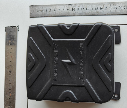 [DSC 006] Dust Cover for Wiring 200mm x 150mm (bfl) (WilB)