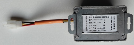 [DCD 004] DC-DC Converter 20A 48V-72V to 12V20A