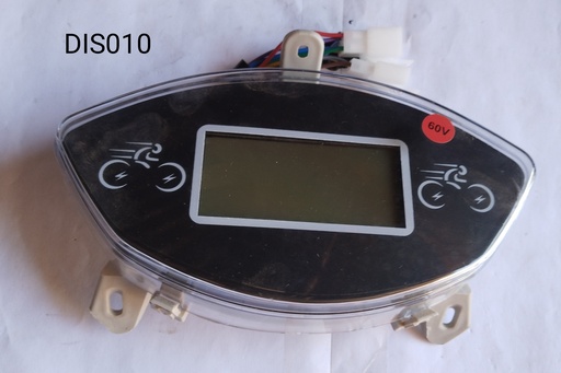 [DIS 010] Display Console (E-R)