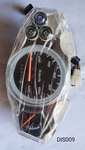 [DIS 009] Display Console (72V)